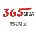 美记：湖人与比尔及其队伍  进行了深入沟通   但后者没兴趣