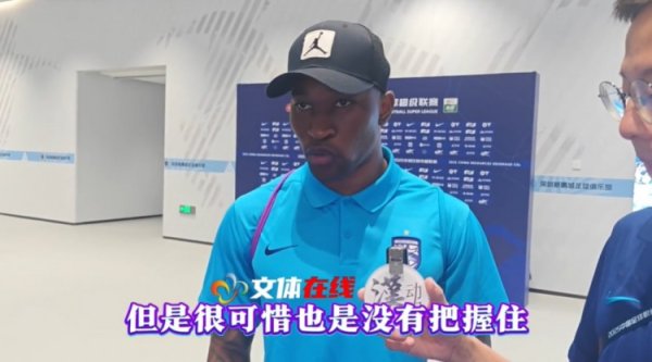 帕拉西奥斯：哥伦比亚人在中国不怕热 赛事  尾声还有很多能量