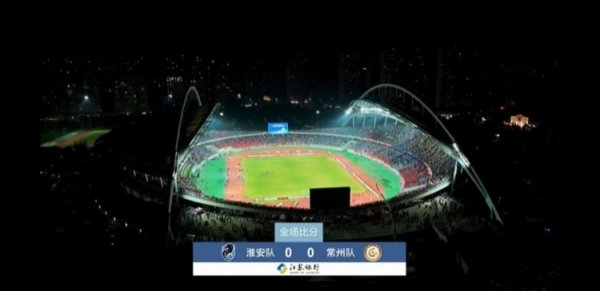 黄健翔谈常州队首分：身体素质  明显提高一大块，运气好一点早