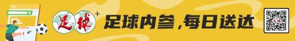 西海岸投资人徐尚：八成精力投到了俱乐部 累并快乐着