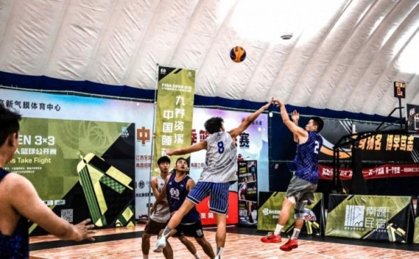 2025 FIBAOpen3x3江西省南昌三人篮球赛  透明