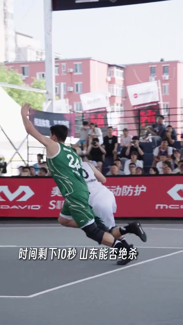 超三武林争霸赛：积分  可以赢得掌声，但防卫  可以赢得赛事