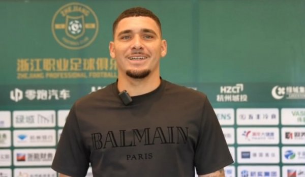卡列洛：非常高兴能够加盟浙江FC 希望用得分  让大家享受获胜