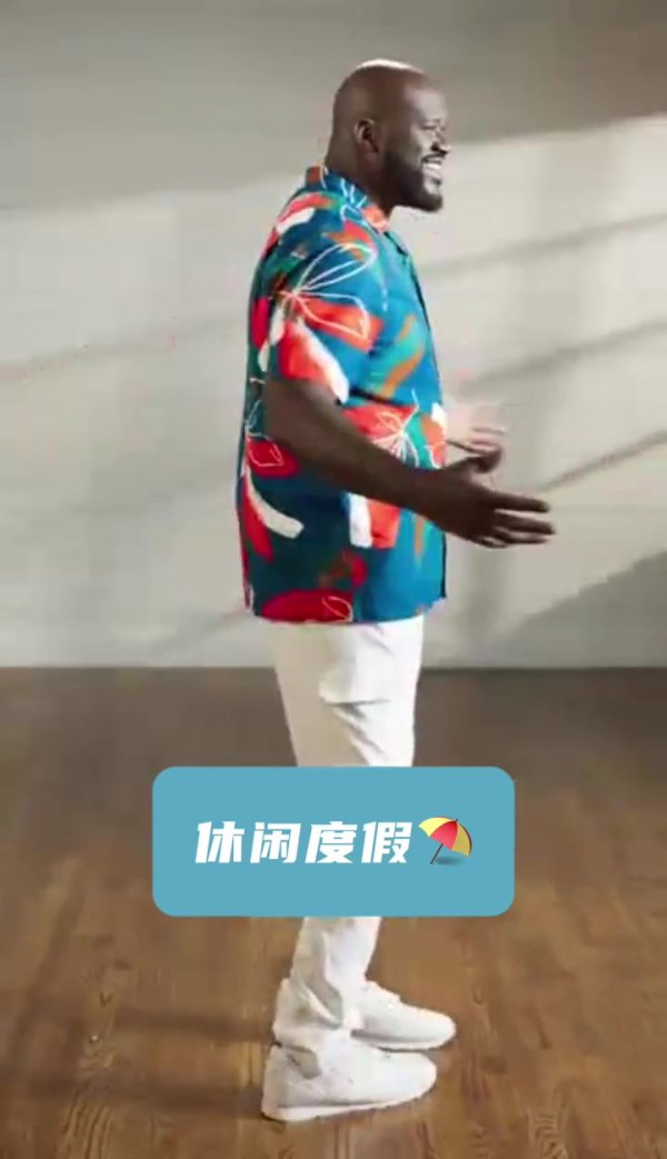 奥胖晒穿搭：听说这个BGM爆火 一起来看看我的夏季穿搭风格吧
