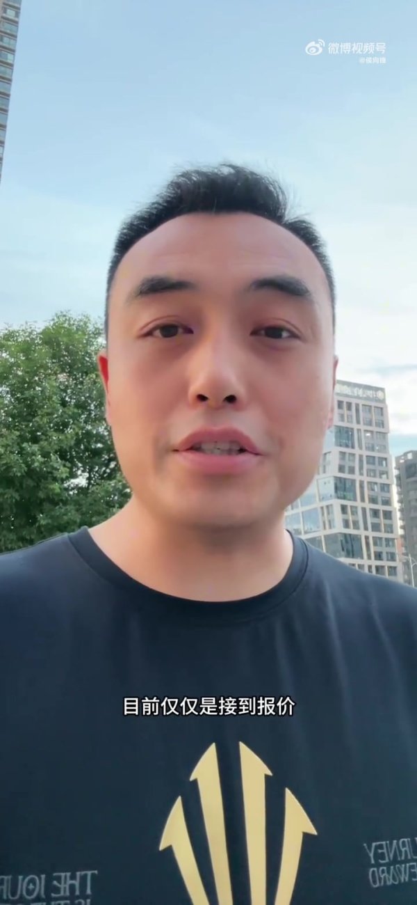 媒体人：迪亚洛目前仅仅是接到其他职业联赛  报价 还没有做出
