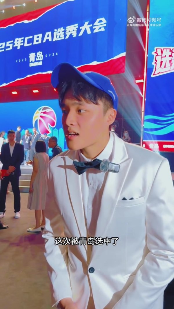 林韦恺：青岛练习  基地很高规格&吃的也很好 很震惊