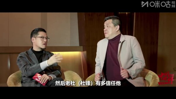 现在打48分钟会抽筋吗？徐杰：不会 感谢杜锋指导在防卫  端