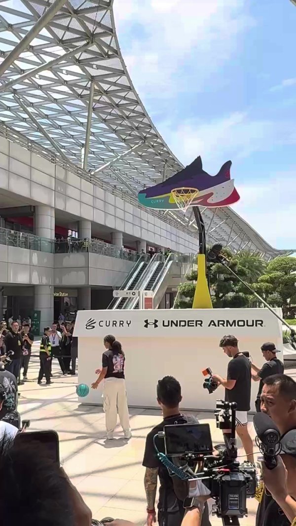 库里运动活动    聚场CURRY CON开幕仪式 超高篮球