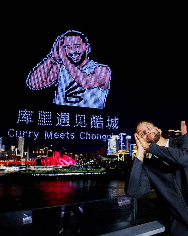库里发推回顾重庆首日：重庆你燃爆全场🔥这趟旅程注定让人难忘