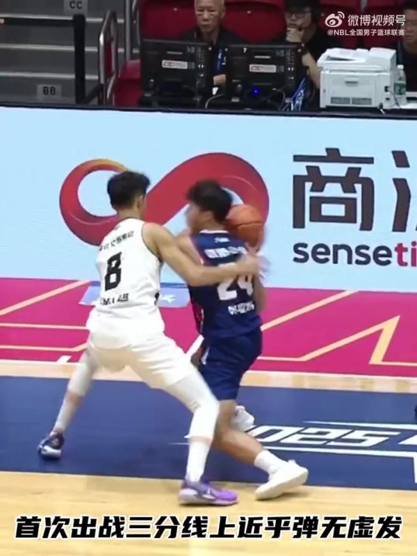 这个24号小将不一般！NBL年少  风暴 中国香港金牛小将吴
