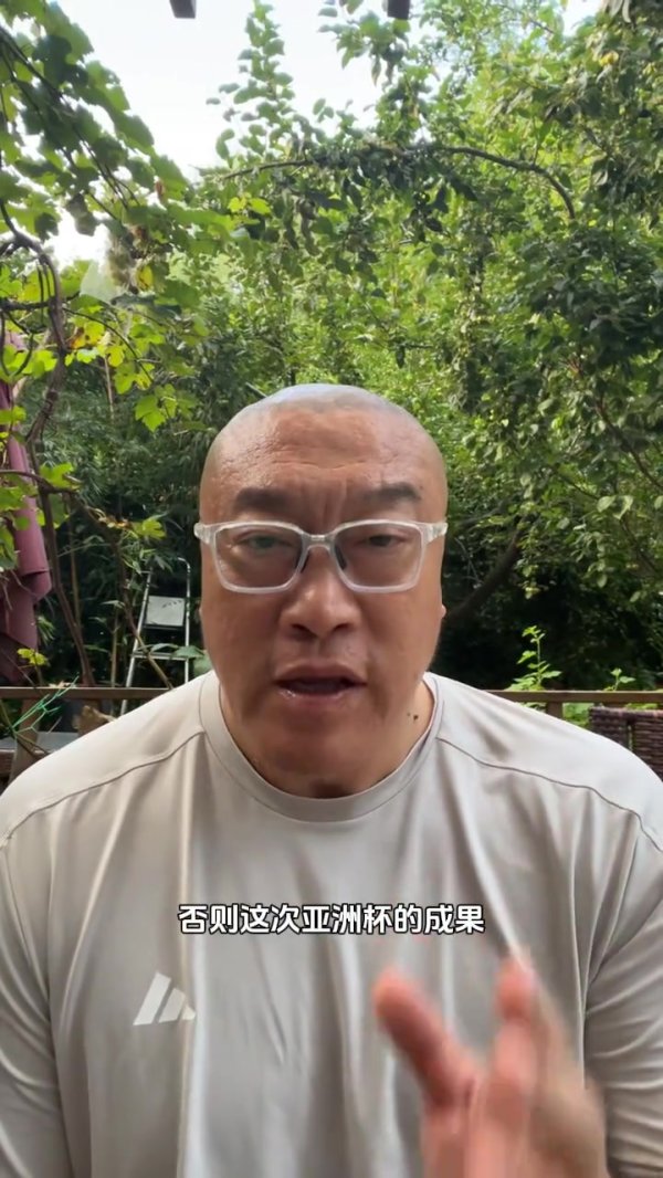 马健：男篮得趁热打铁 从我当时的阻碍到现在主动请进来是进步