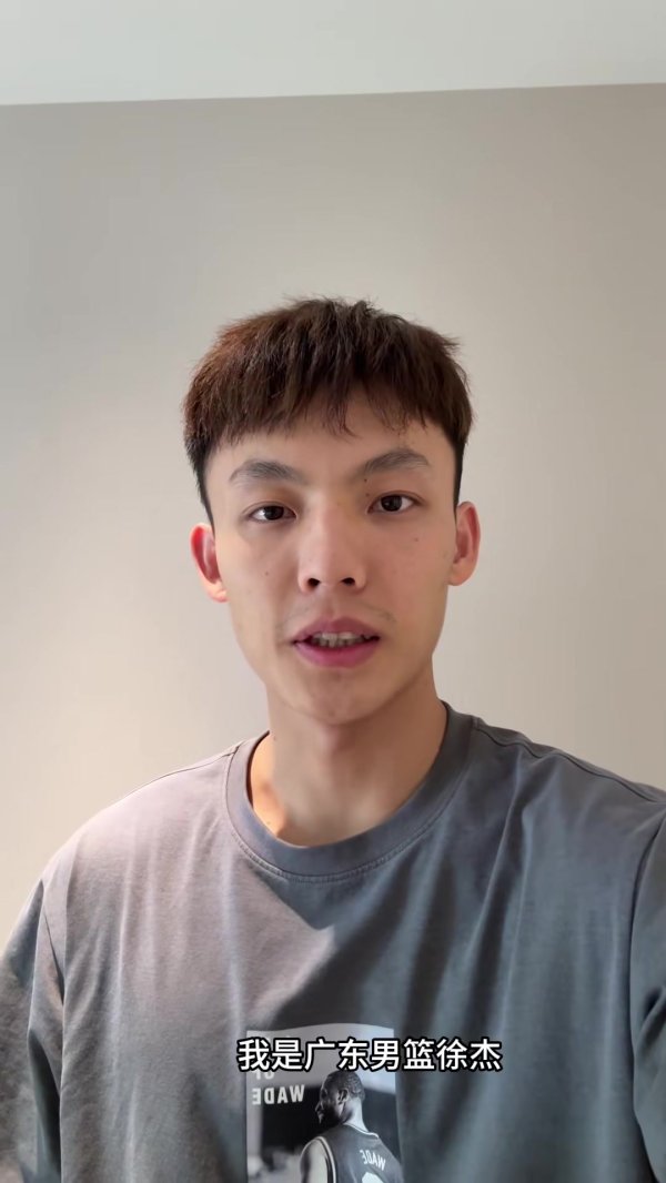 啊？三亚旅文突然删除徐杰的宣传视频 后者此前陷YP赌球负面舆情