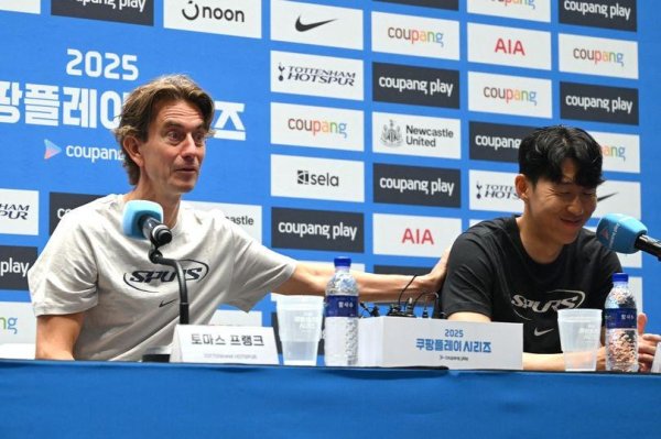 弗兰克：孙兴慜明天会杆位并担任领队  ，在韩国球迷面前告别