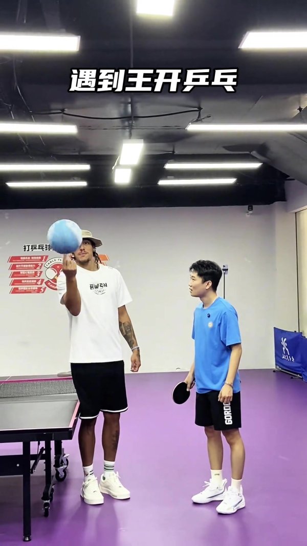球肯定是打不过戈登🤨看这架势台球也不一定打的过...