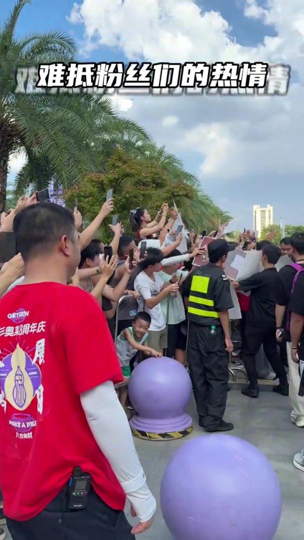 阿隆-戈登南昌行—南昌粉丝的热情远比38度的天热多了