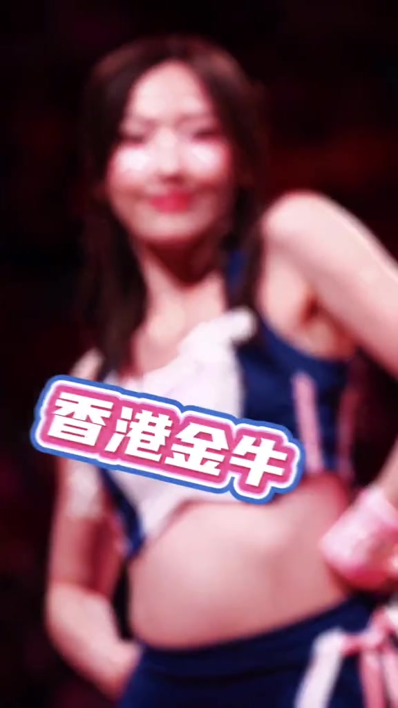 NBL拉拉队  巡礼：苏科雄狮篮球赛  俱乐部的BALI拉拉队