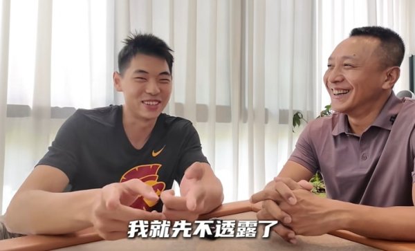 24吗？崔永熙：有位国家队队友跟我选了一样的新赛季运动活动 