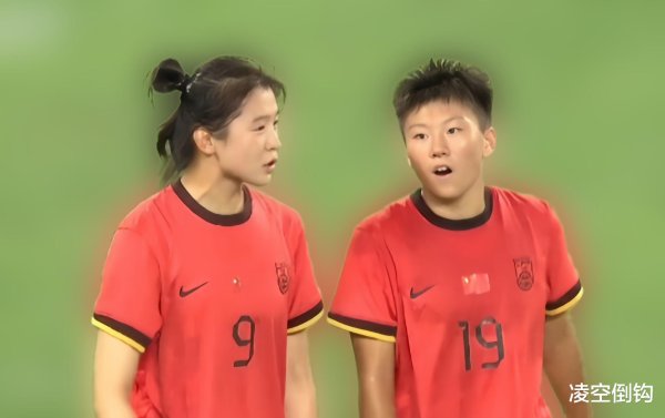 7-0, 中国女足U20提前晋级下一轮  , 2人双响炮, 