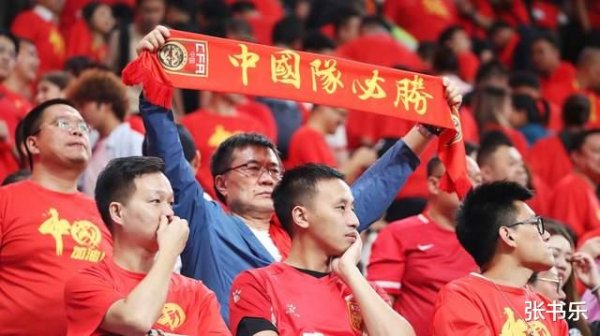 这一届世界杯赛  , 中国赢麻了!
