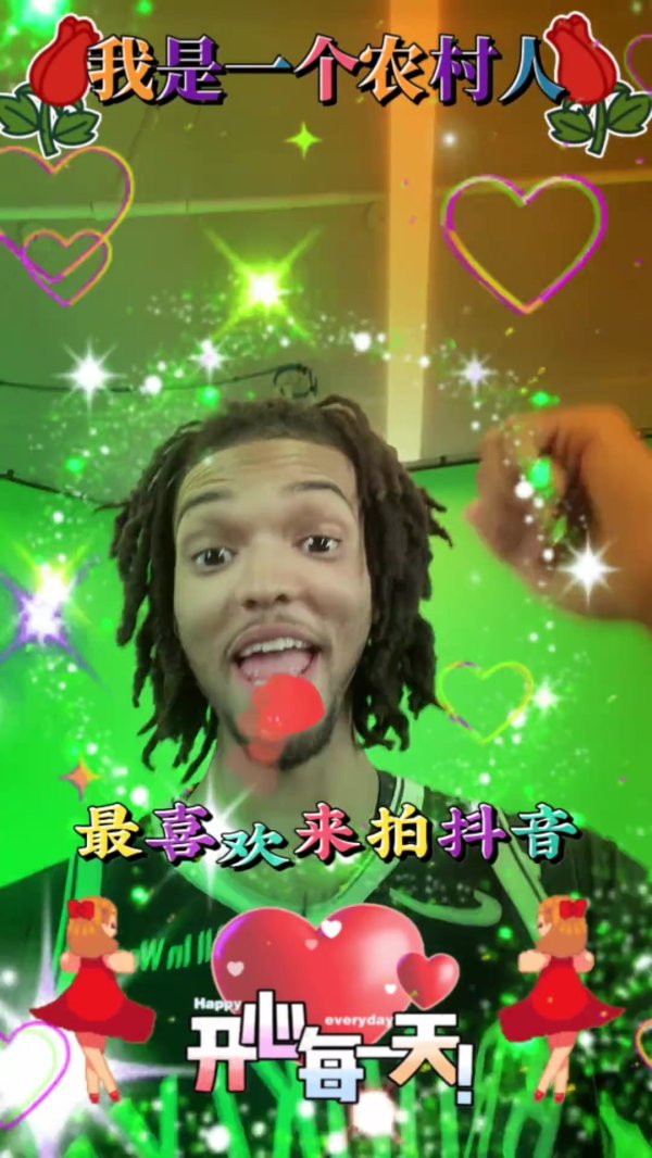 洋相还得洋人出！篮网抖音官号晒扎威自拍抖音 夸张美颜+神BG
