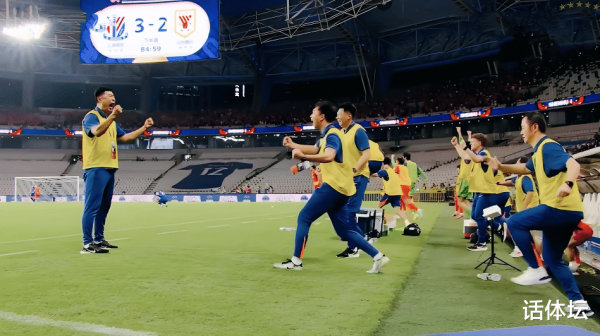 国际足联出面解决! 山东泰山: 力求公正  公正, 却令足协