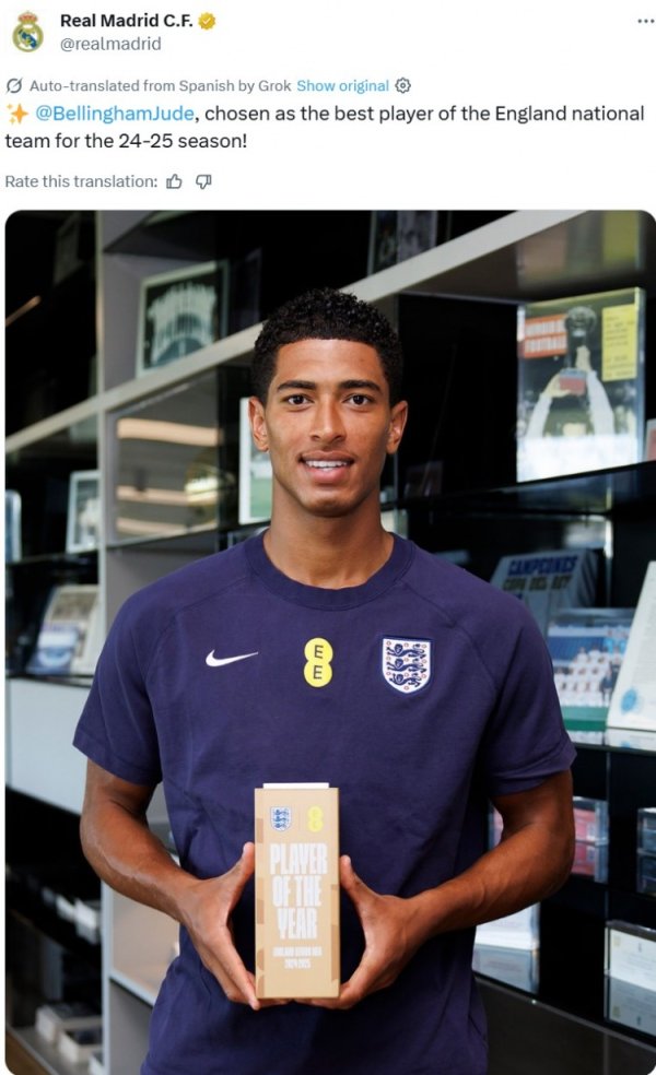 贝林厄姆当选英格兰24/25赛季最佳男古代足球    员，皇