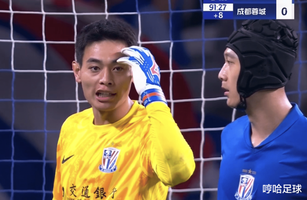 随着蓉城1-1绝平申花, 海港送国安3连败, 中超最新积分: