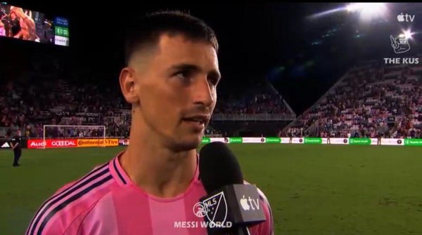 麦克托米奈，寻找回来的巅峰期  人生