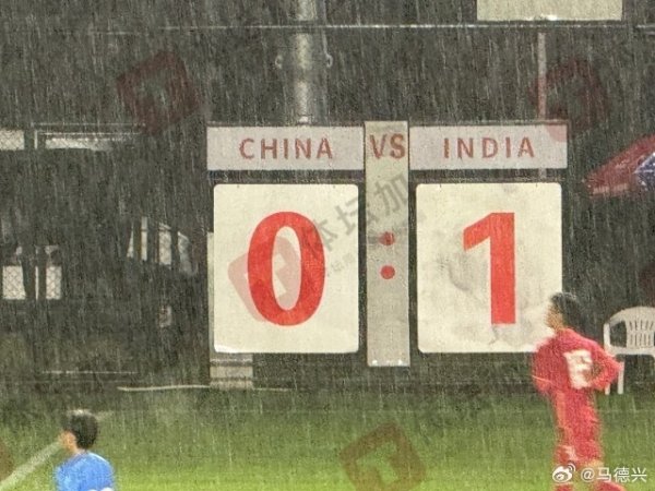 北青谈U17国足输印度：技策略  发挥总体不理想，屡屡被对手