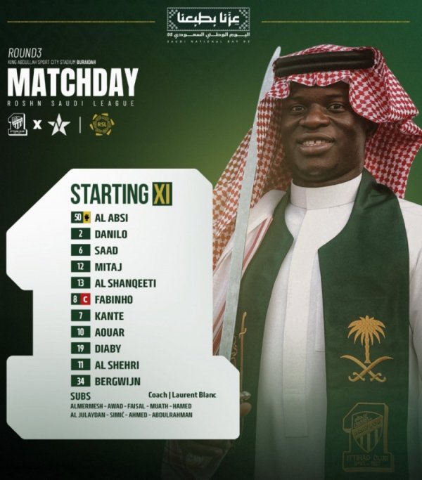 吉达联合VS纳杰马体育杆位公布：坎特领衔，法比尼奥、迪亚比在列