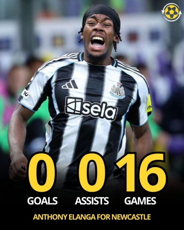 还有高手？😮伊兰加今夏近7000万欧加盟纽卡 16场0球0助