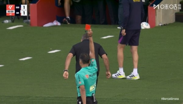 缺席国家德比！官方：巴萨上诉被驳回，弗里克仍将禁赛一场