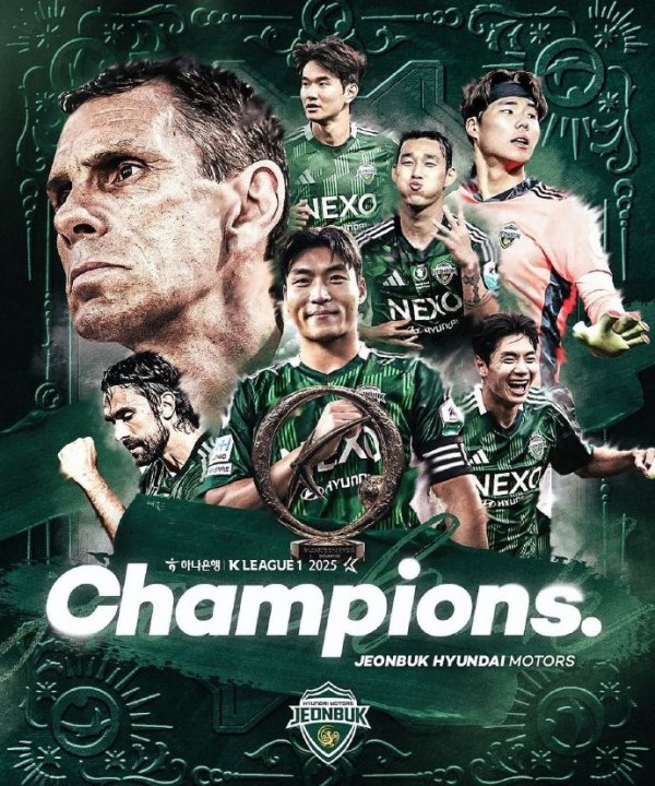 第一名  ，全北当代