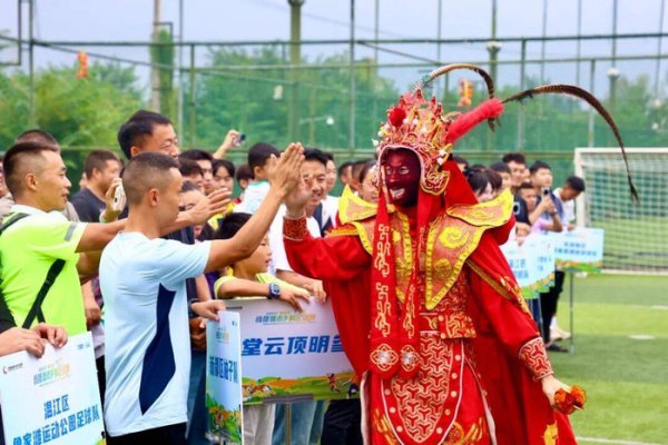 猕猴桃队、豆瓣队、肥肠血旺队都来了 2025成都城市乡村古代